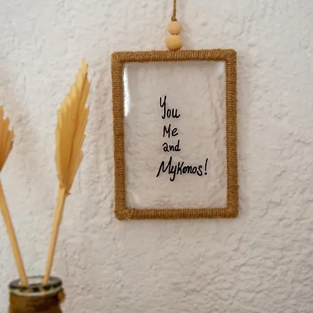 Hidden Serenity * Mykonos Town