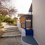 Hidden Serenity דירה